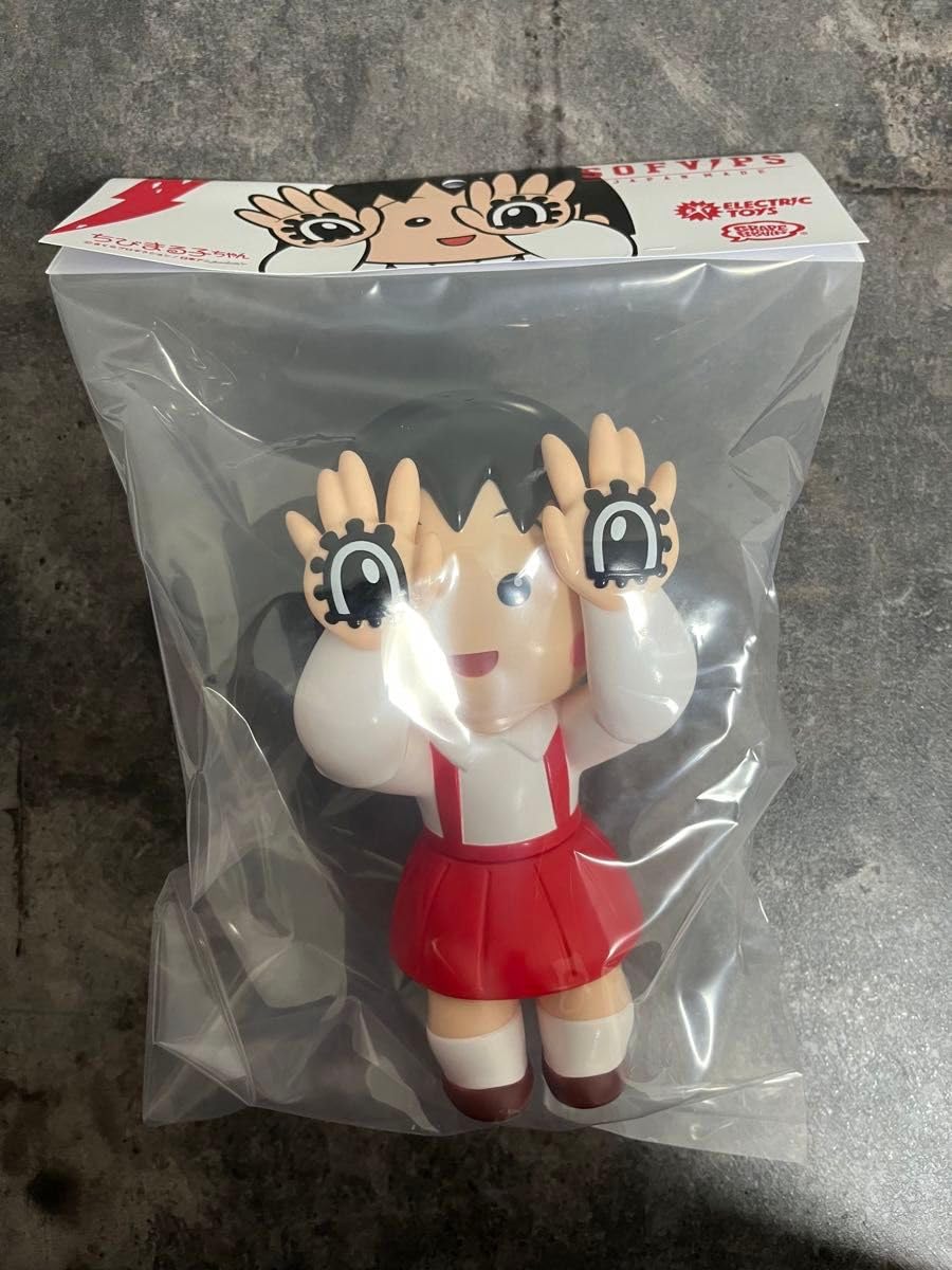 Amazon.co.jp: GRAPE BRAIN ちびまる子ちゃん grapebrain ソフビ 