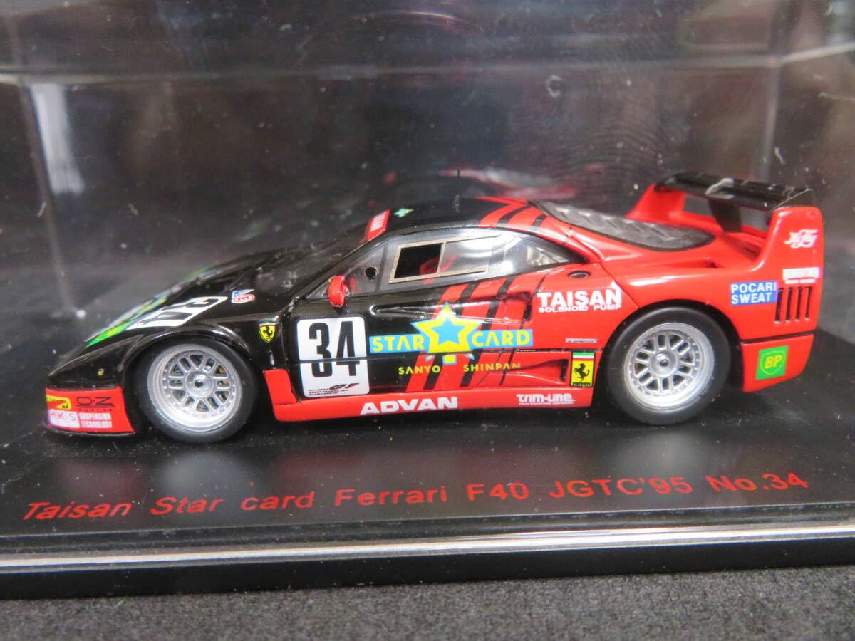 Amazon.co.jp: 1/43 タイサン スターカード フェラーリ F40 JGTC 1995