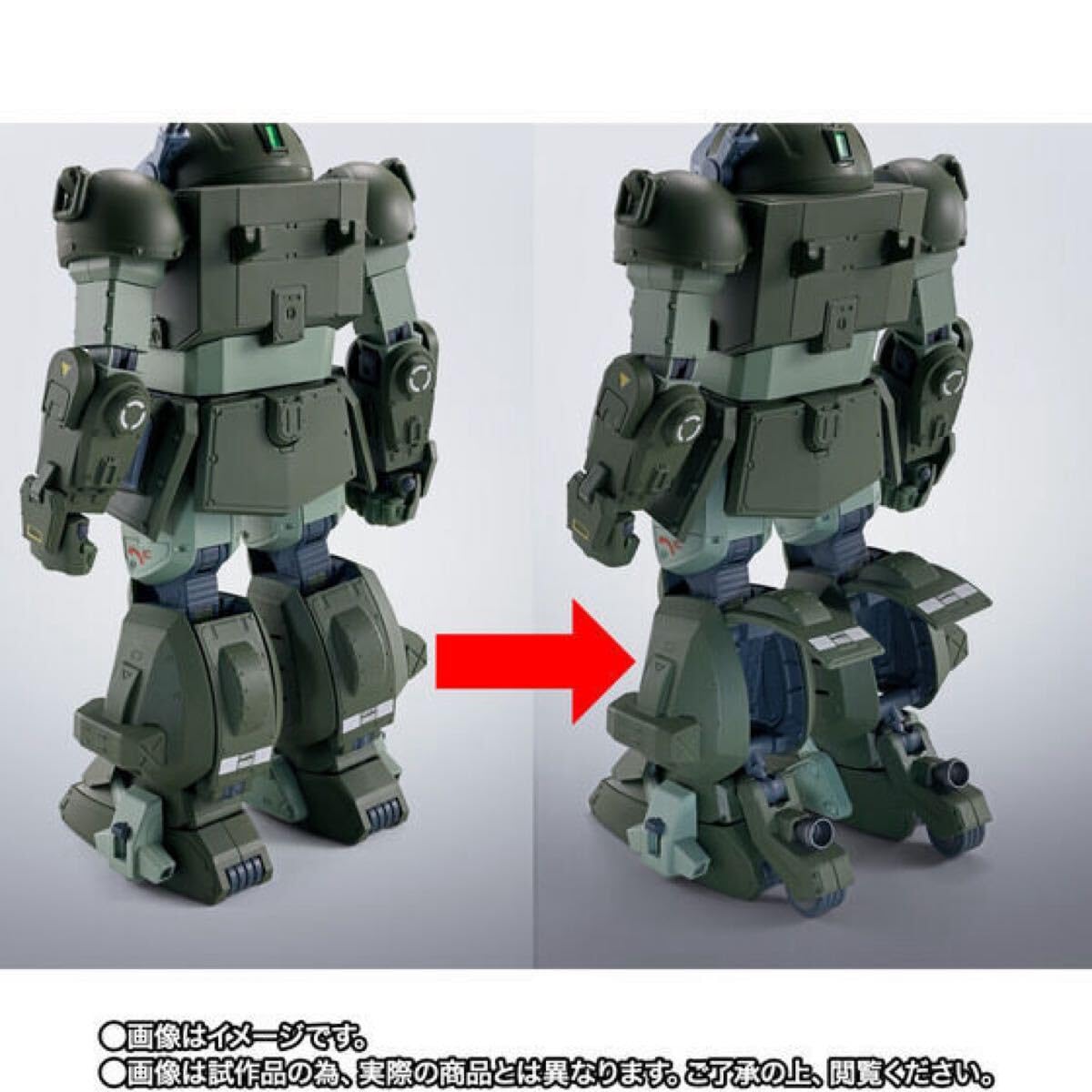 Amazon.co.jp: HI-METAL R スコープドッグ ターボカスタム 塗装済可動 