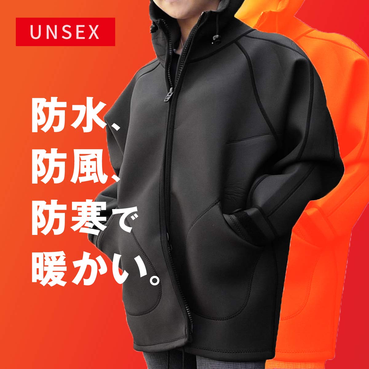 Amazon | AROPEC/アロペック ウエットスーツ素材で作ったアウトドア