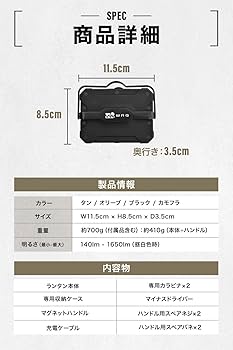 Amazon.co.jp: WAQ LEDランタン 2 暖色 電球色 昼光色 USB充電式 Amazon.co.jp: WAQ LEDランタン 2 暖色 電球色 昼光色 USB充電式