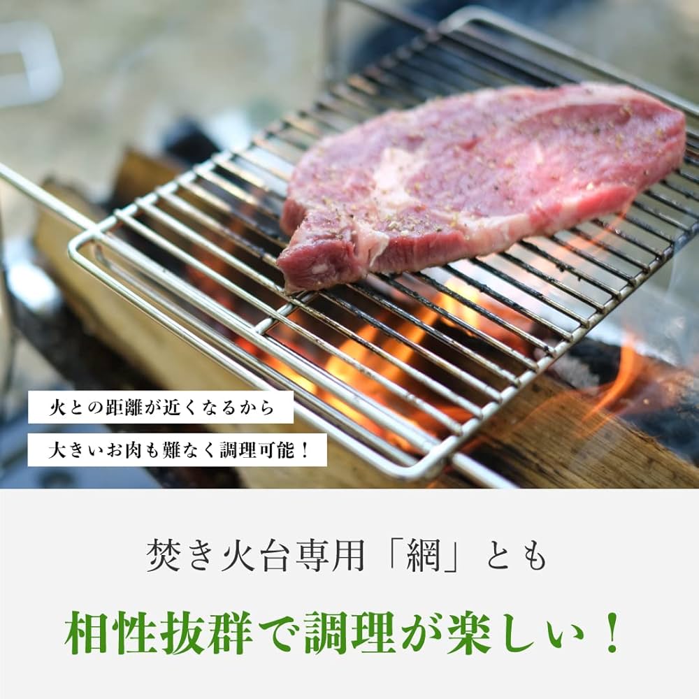 Amazon | Tokyo Camp 焚き火台 焚火台 コンパクト ミニ ソロ