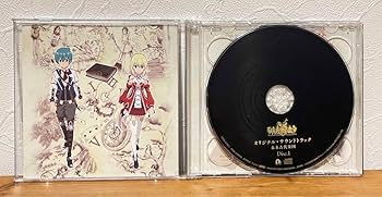 Amazon.co.jp: グリムノーツ オリジナルサウンドトラック 未来