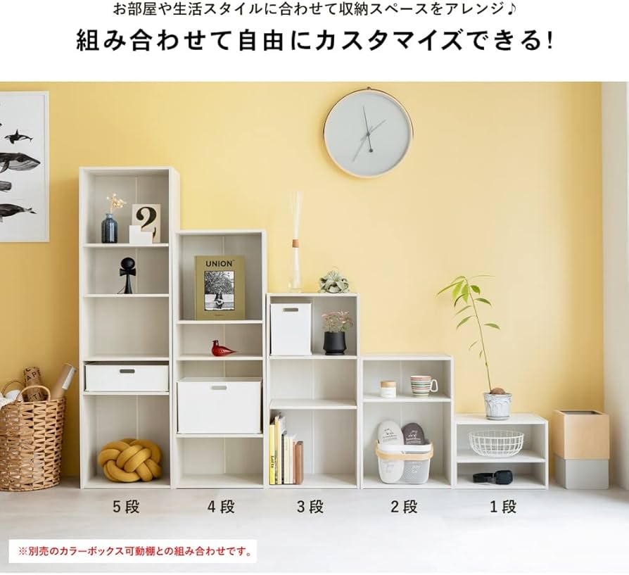 サイズ、デザインオーダー可！超ワイド4段ラック●ナチュラルホワイト●受注製作 サイズ、デザインオーダー可！超ワイド4段ラック○ナチュラルホワイト