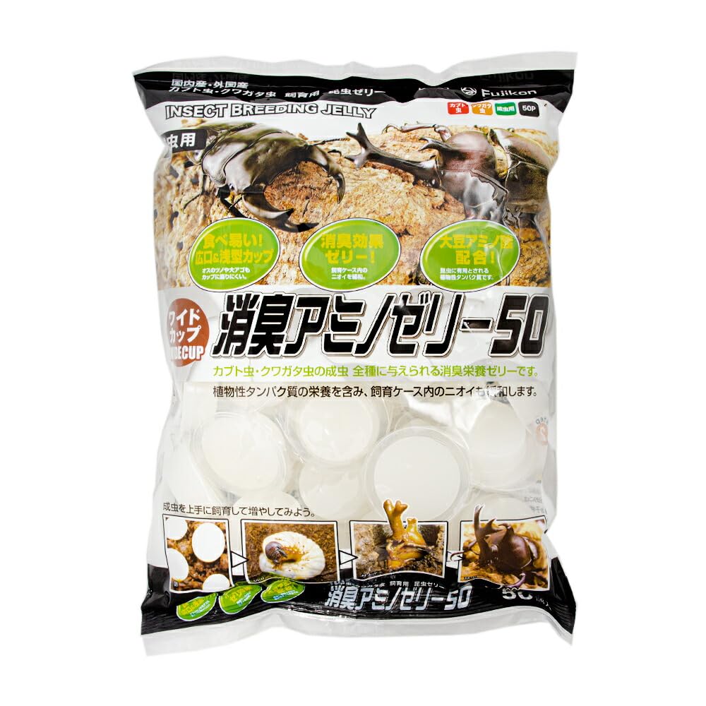 petyプレミアム消臭ブラウン petyプレミアム消臭ブラウン 柔軟剤ソフラン プレミアム消臭
