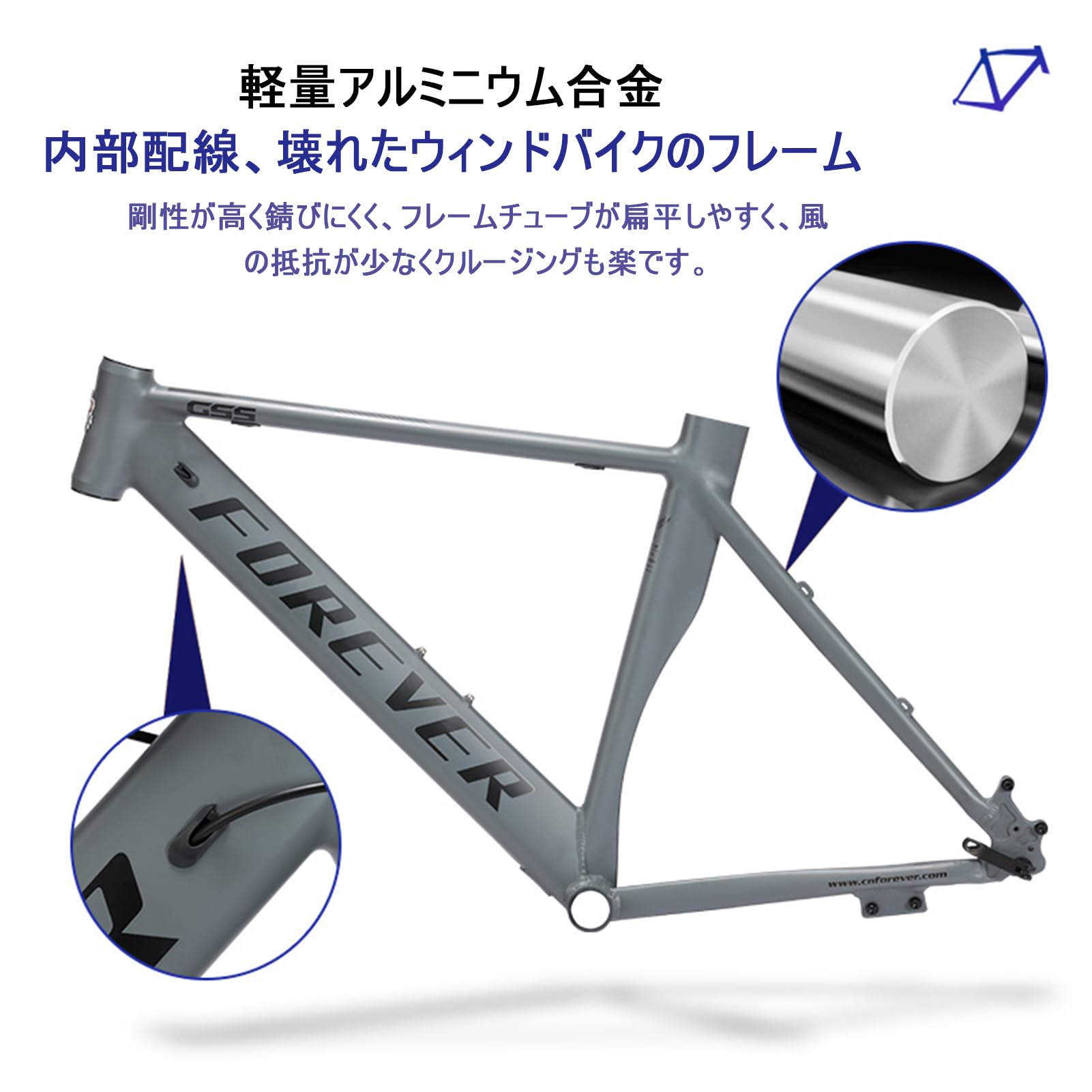 ロードバイクフレーム　アルミフレーム Amazon | 18段変速 アルミニウム合金フレーム エアロロード