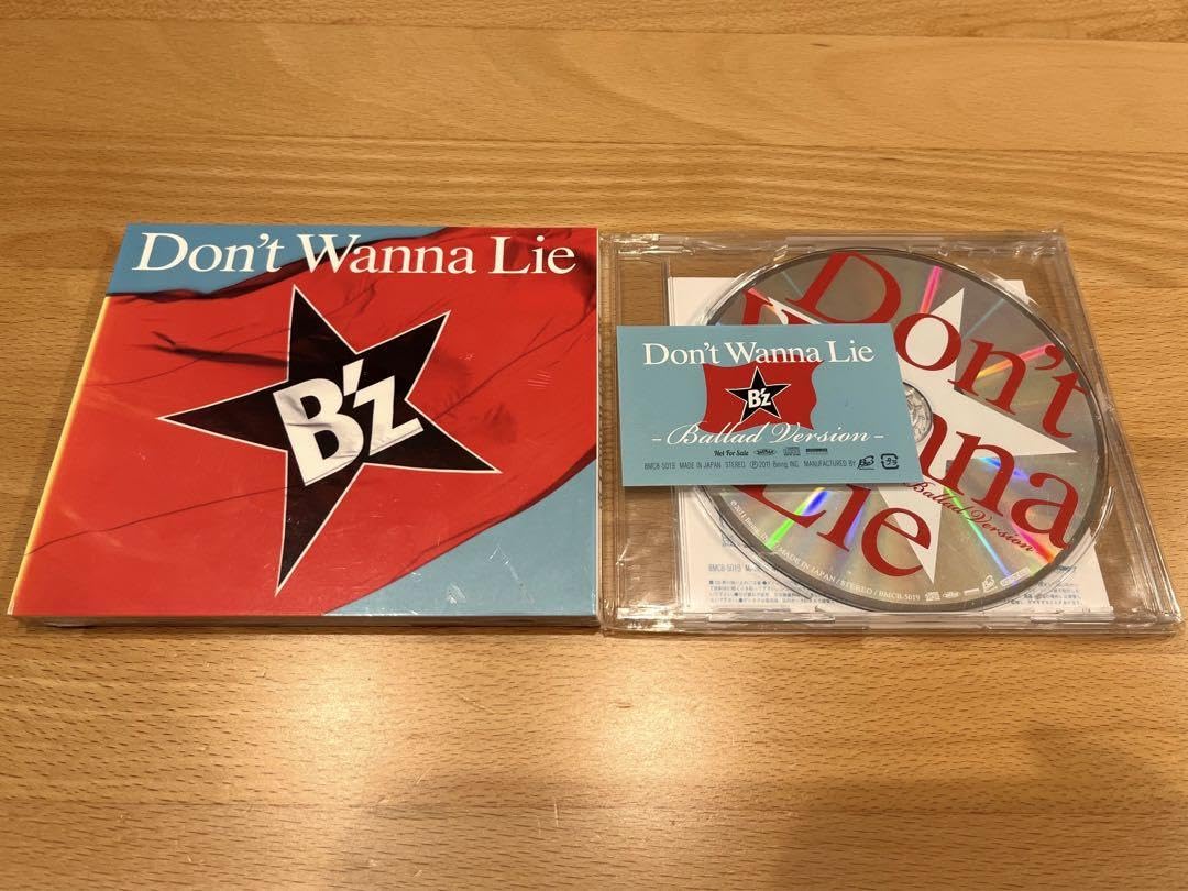 B'z Don't Wanna Lie 非売品バラード＆初回限定盤＆通常盤セット Amazon.co.jp: Don't Wanna Lie(初回限定盤)(DVD付): ミュージック