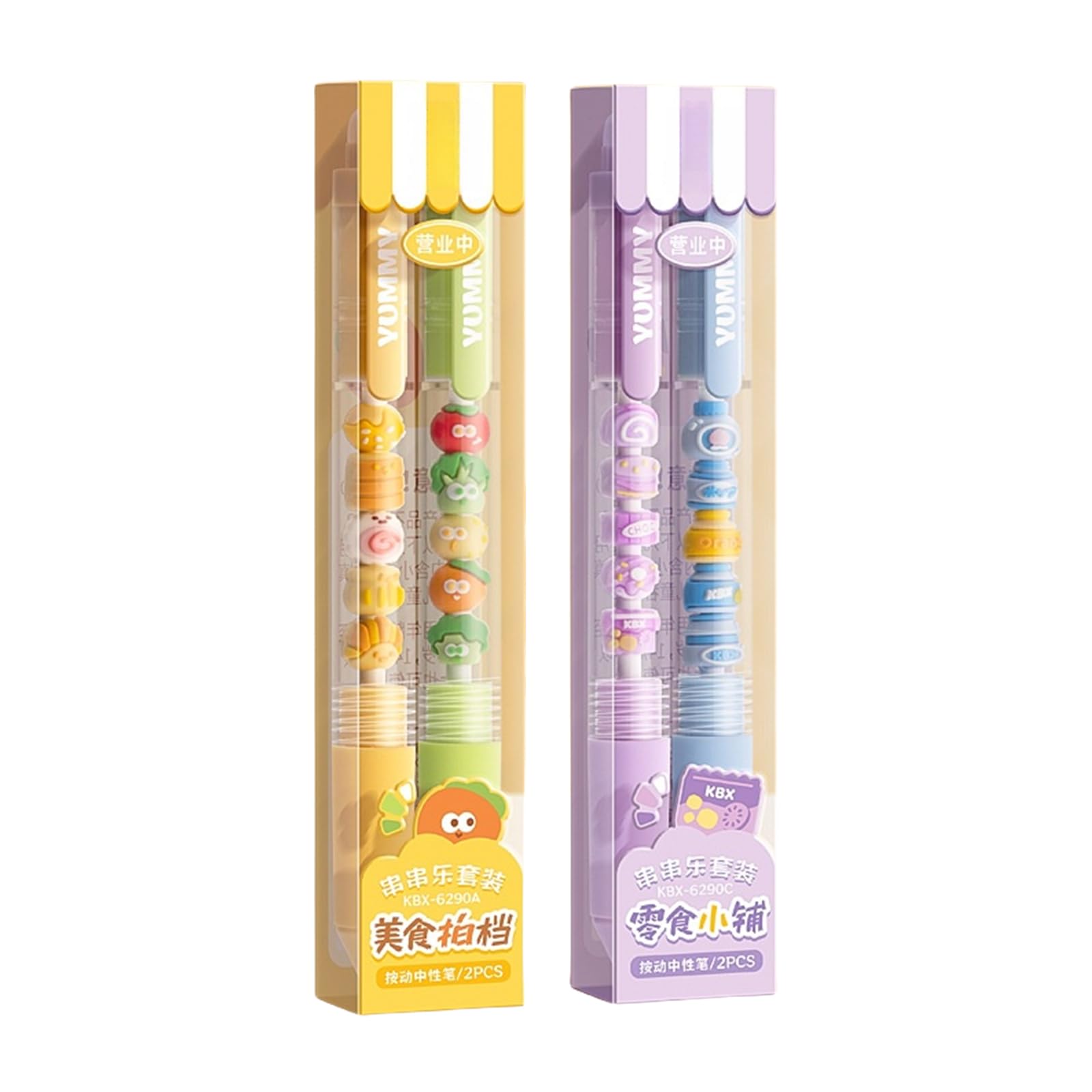Buxuaaaa 2 / 4Pieces Novelty Beaded Gel Pen Retractable Gel Pen for Boy Girl Student Adult Journaling 0.5MM Tip Smooth to Write Novelty