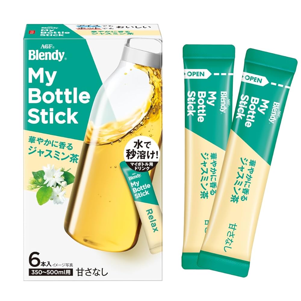 サ*サ様 オークション！ONE DAY ジャスミンティー サ*サ様 オークション！ONE DAY ジャスミンティー ONE DAY