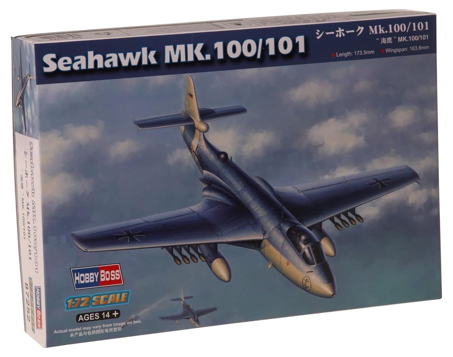 Hobbyboss Echelle 1 : 72 "Sea Hawk MK100/256,5 cm modèle Kit (Gris)