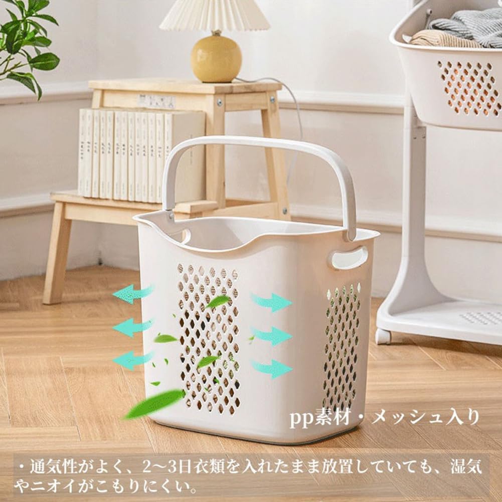 ランドリーワゴン ランドリーバスケット 2段 キャスター付き ランドリーカート 洗濯バスケット 洗濯かご 【バケット】 大容量 スリ