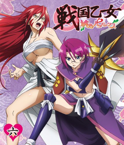 戦国乙女 桃色パラドックス Op中毒になる動画 ニコニコ動画