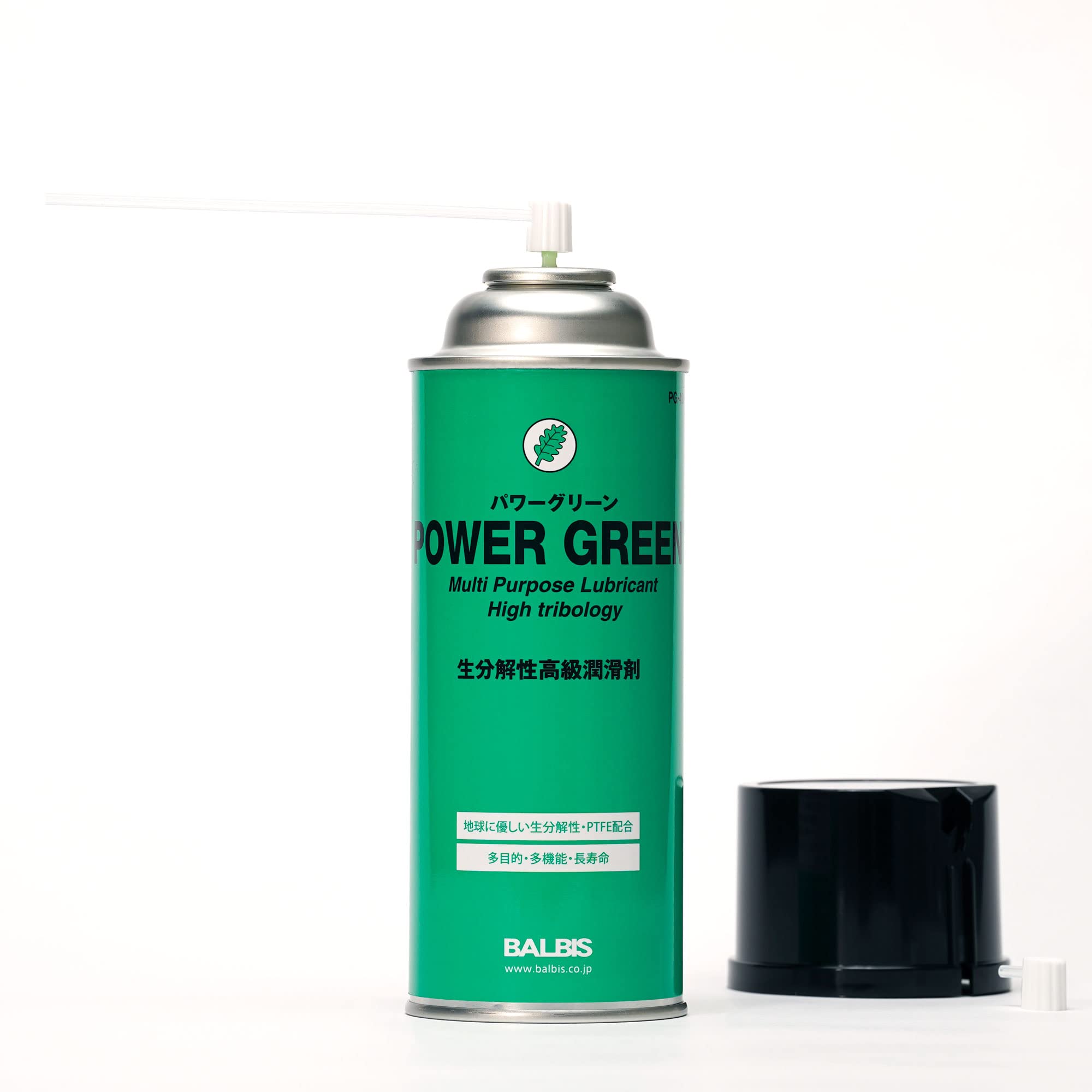 Amazon | BALBIS パワーグリーン 420ml 生分解 潤滑剤 | 工業用潤滑剤