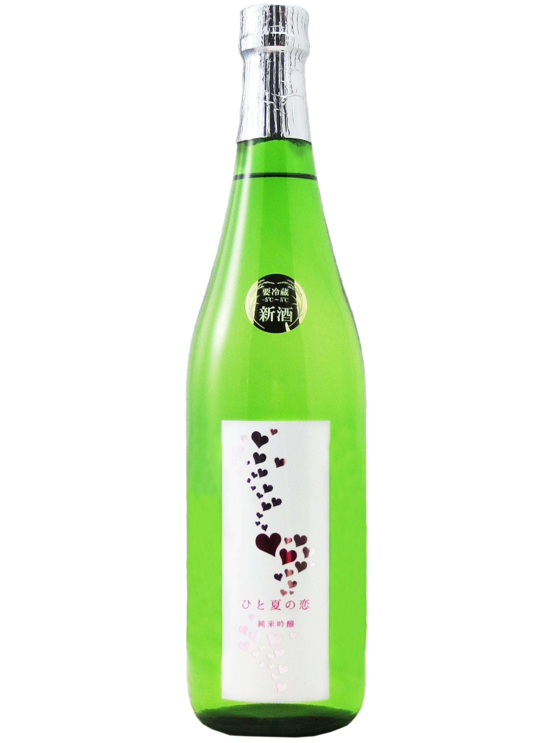 日本酒 新澤酒造 伯楽星 あたごのまつ ひと夏の恋 一升瓶 2本セット 飲み比べ 愛宕の松 純米吟醸 ひと夏の恋 720ml | 伯楽星・愛宕の松（新澤