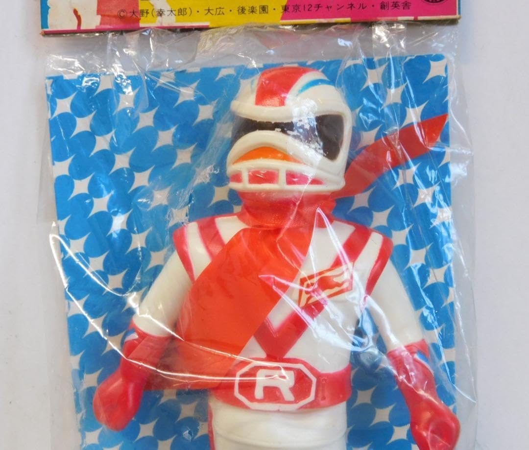 堀北真希 サイン付き 新品未開封 2013年 カレンダー 入手困難 希少品