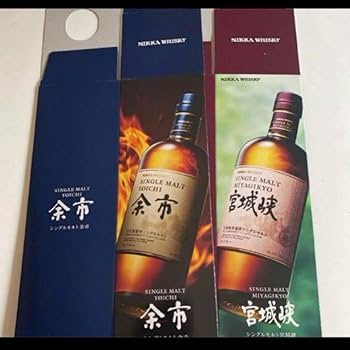 宮城峡 700ml 箱入り 2本 正規品 大丸松坂屋百貨店購入 Amazon.co.jp: 宮城峡 余市 シングルモルト ウイスキー 700ml