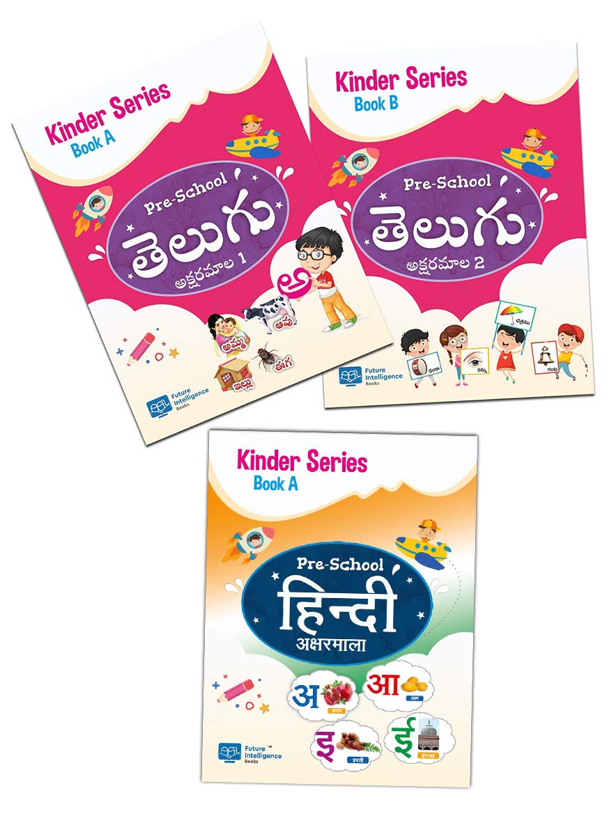  Future In Hindi Language Most Useful Languages In The Future 2022 10 03