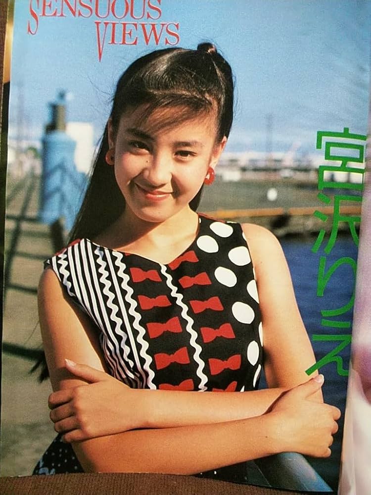 Amazon.co.jp: Momoco モモコ 1989年11月号 宮沢りえ 和久井映見 本田