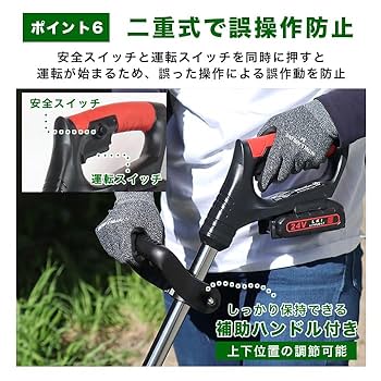 さくら様用　【動画あり】EWI3020基本セット【正常動作品】 ヘッドウェイ桜10周年記念モデル第一弾SAKURA'24＆YOZAKURA'24