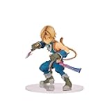 スクウェア・エニックス(SQUARE ENIX) Final Fantasy IX Form-ISM ZITANE Tribal