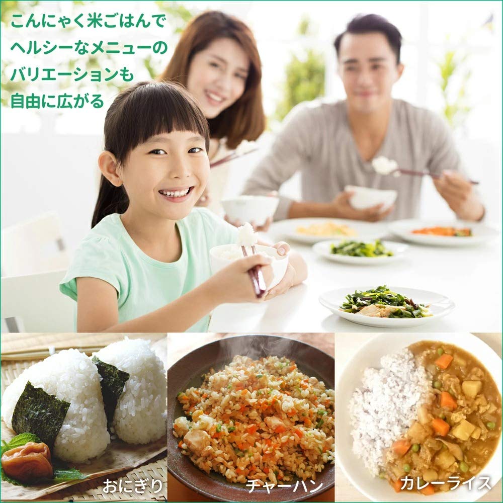 Amazon.co.jp: 乾燥こんにゃく米 30袋 糖質制限食 ダイエットライス