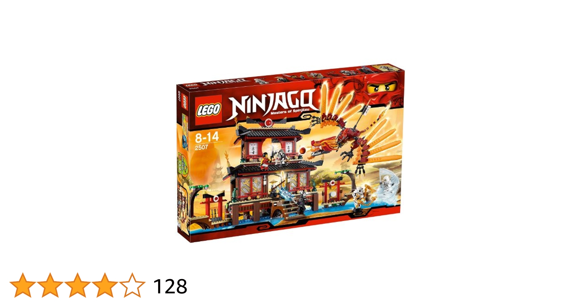 Amazon.co.jp: レゴ (LEGO) ニンジャゴー ファイヤー神殿 2507