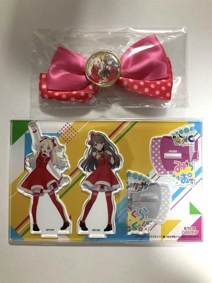 Amazon.co.jp: みらくらぱーく 蓮ノ空1st Live アクリルスタンド