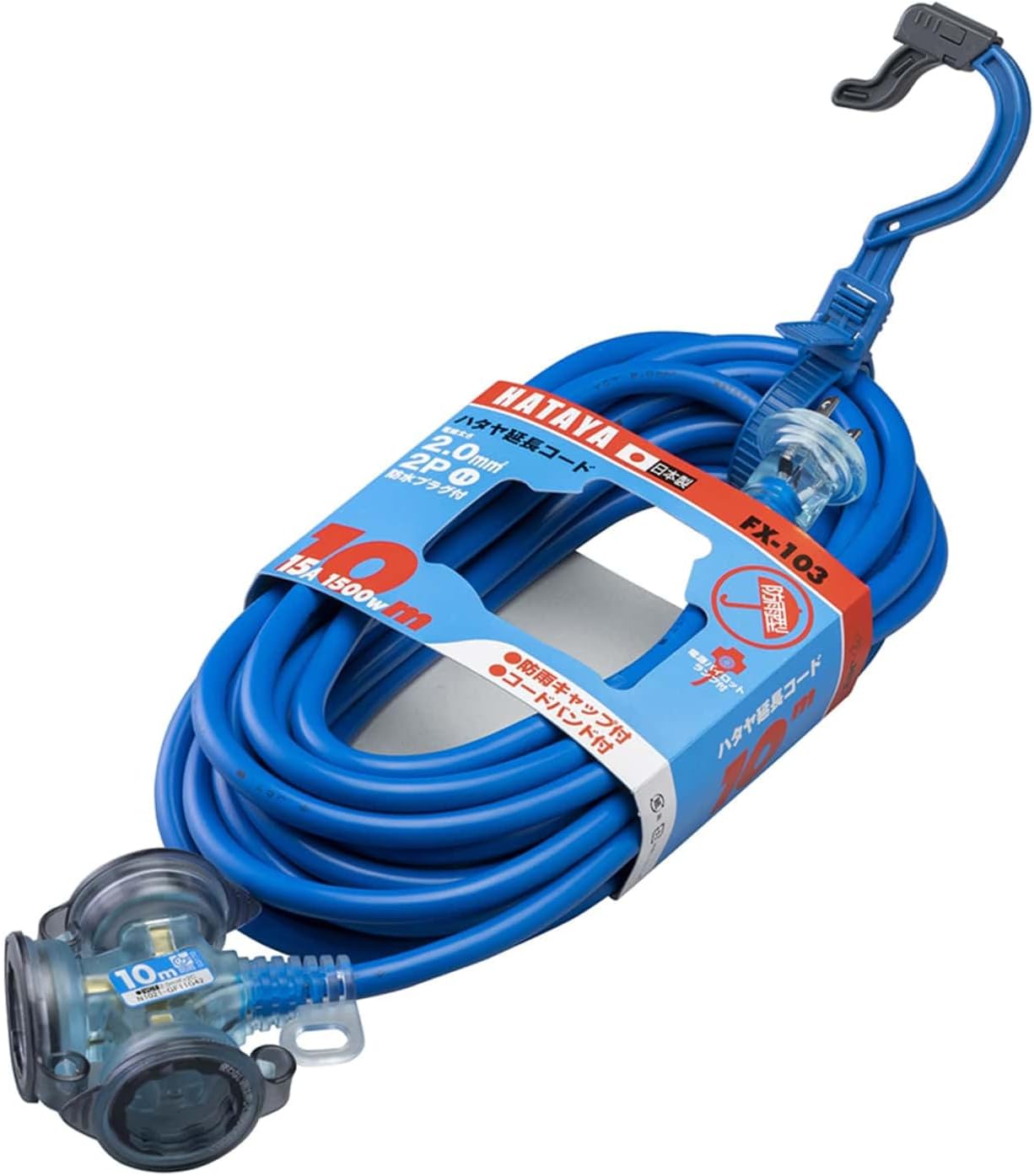 HATAYA Rainproof Extension Cord FX-103-B