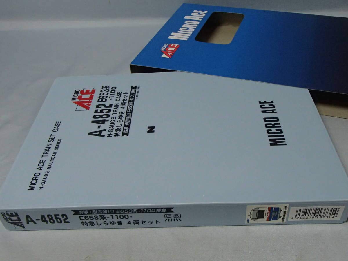 Amazon | マイクロエース A4852 E653系-1100・特急しらゆき 4両セット