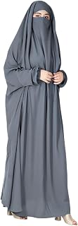 Bashariya Very Loose Fit & Free Size - Single Piece Jilbab In Firdaus Fabric for Women (Free Size) Price In India