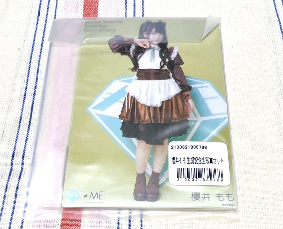 Amazon.co.jp: ノイミー ノットイコールミー ≠me 生写真 生誕記念生
