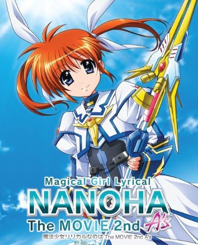 Lyrical Nanoha - Movie 2Nd A's Chou Tokusou Ban (3BDS+BOX+BOOKLET) [Japan LTD BD