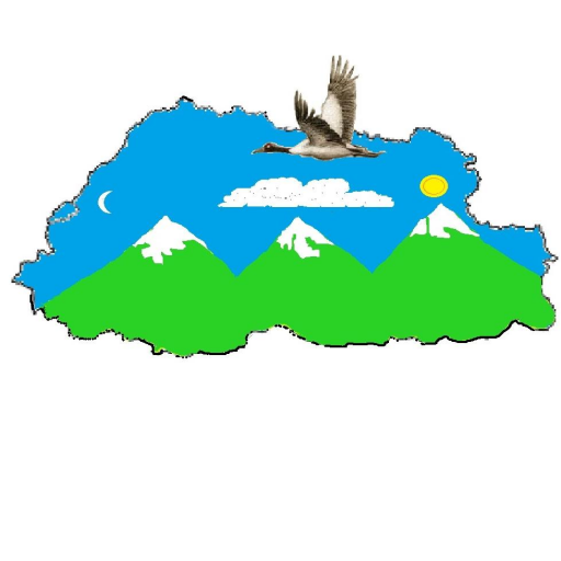 Deckey Himalayan Bhutan Explore - Aplicativo na Amazon Appstore
