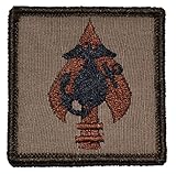 MARSOC 2x2 Morale Patch with Hook Fastener - Coyote Brown with Spice thread