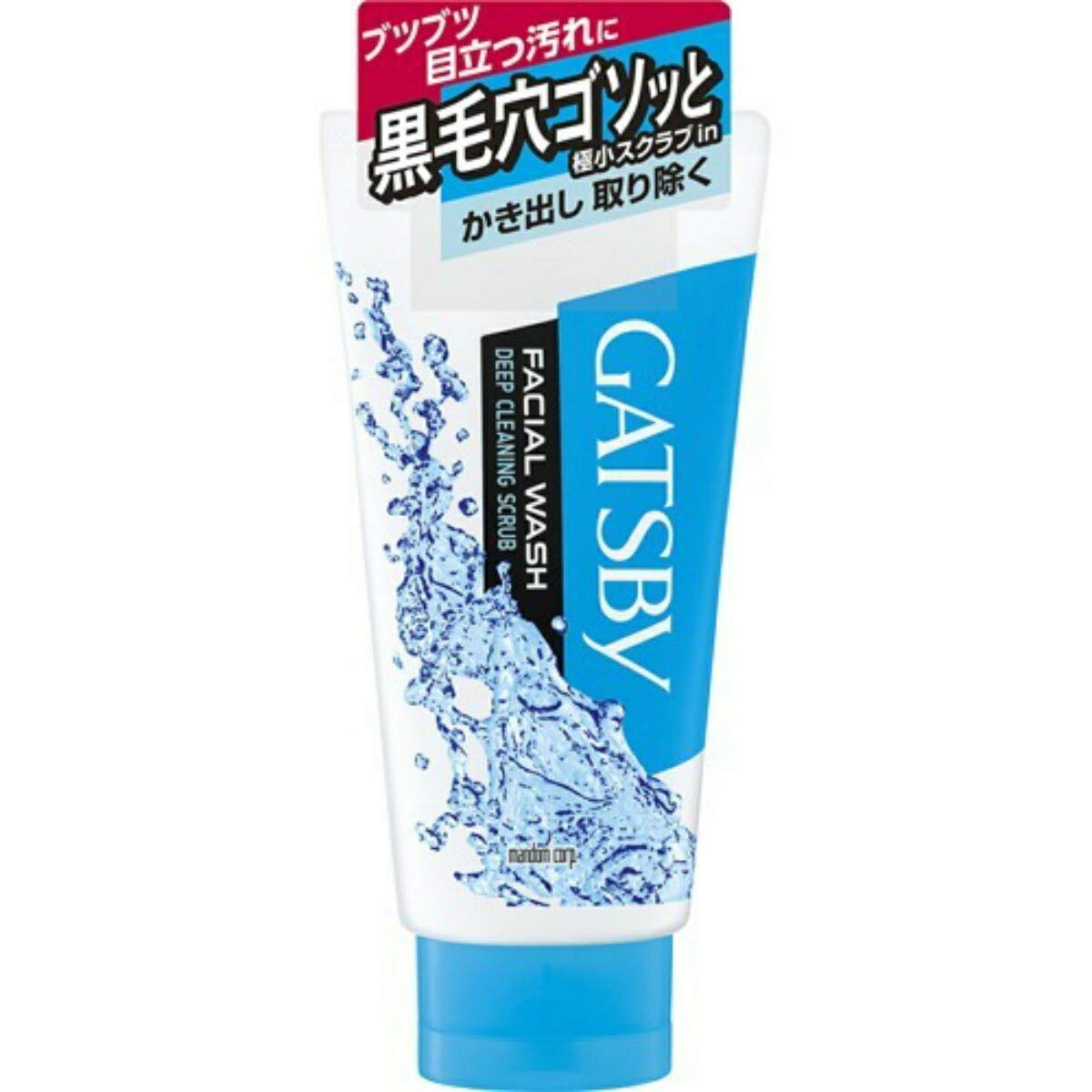VEGA FACIAL SCRUB 洗顔料　お徳用 ベガ フェイシャルスクラブ | 株式会社ベガ（VEGA）化粧品事業