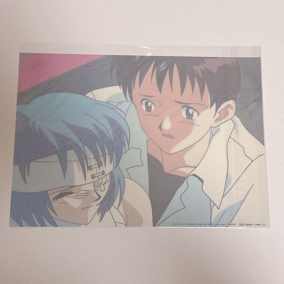 Amazon.co.jp: 限定 印刷 セル画 碇シンジ 綾波レイ : ホビー