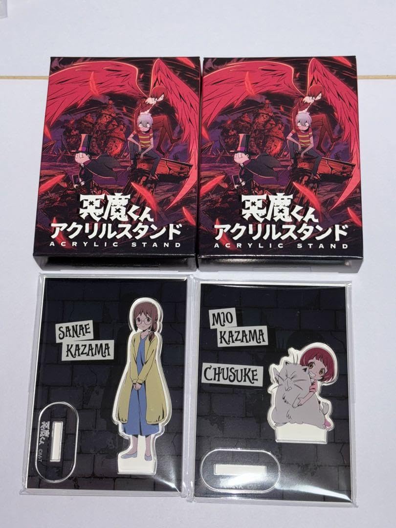 Amazon.co.jp: 悪魔くん アクリルスタンド 水木しげる ゲゲゲ忌 : おもちゃ
