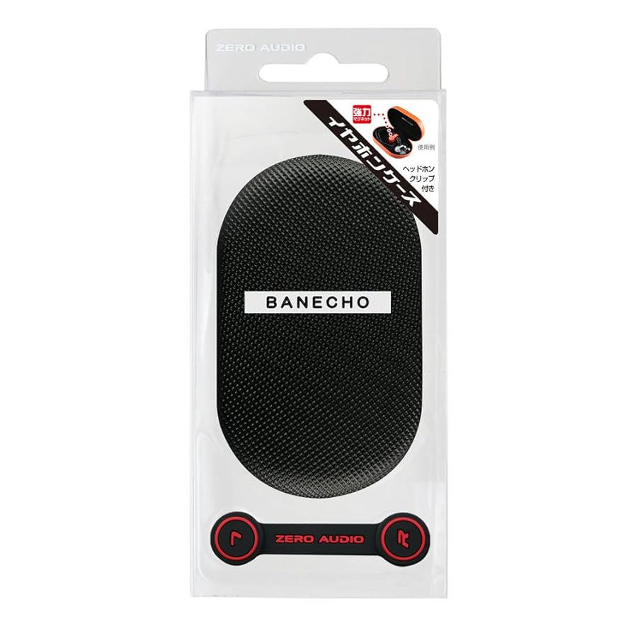 イヤホンケース　ブラック Amazon | ZENIX DESIGN TECH airpods pro2 用 ケース カラビナ