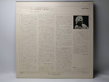 【売約済】エリー・ナイ／ベートーヴェン:ピアノ・ソナタ第32番、他 ベートーヴェンピアノソナタ32 エリー・ナイ by Lp | クラシック