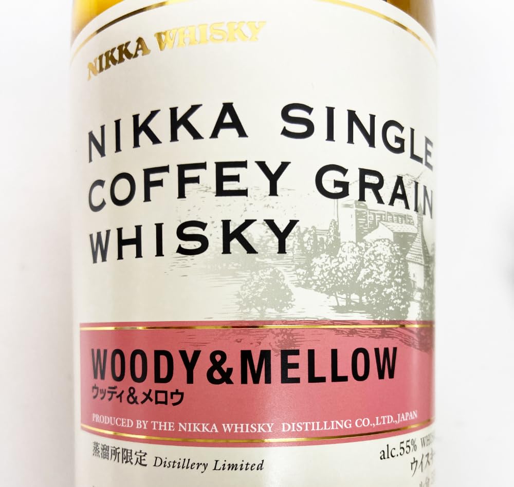 Amazon.co.jp: 【蒸留所限定】 シングル カフェグレーン ウッディ  