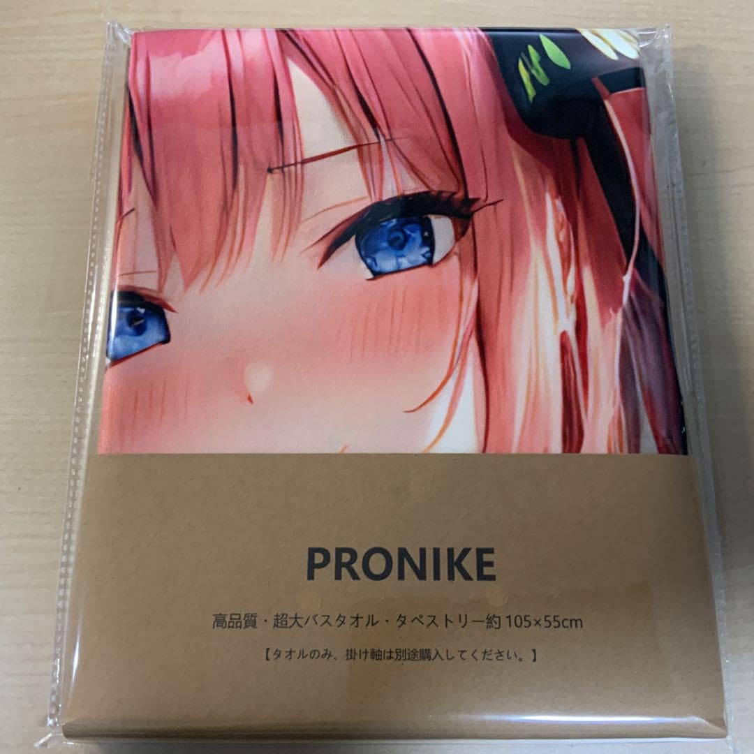 Amazon.co.jp: 523 特別版 中野二乃 タペストリー バスタオル105×55cm