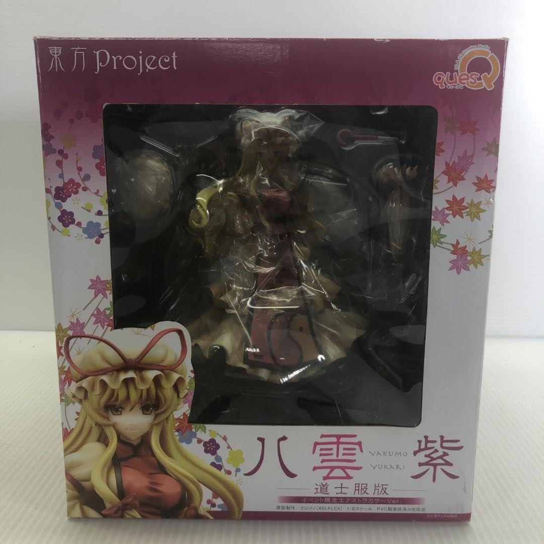 “幻想の境界” 八雲紫 道士服版 「東方Project」 1/8 幻想の境界 八雲紫 道士服版 イベント限定エクストラカラーVer