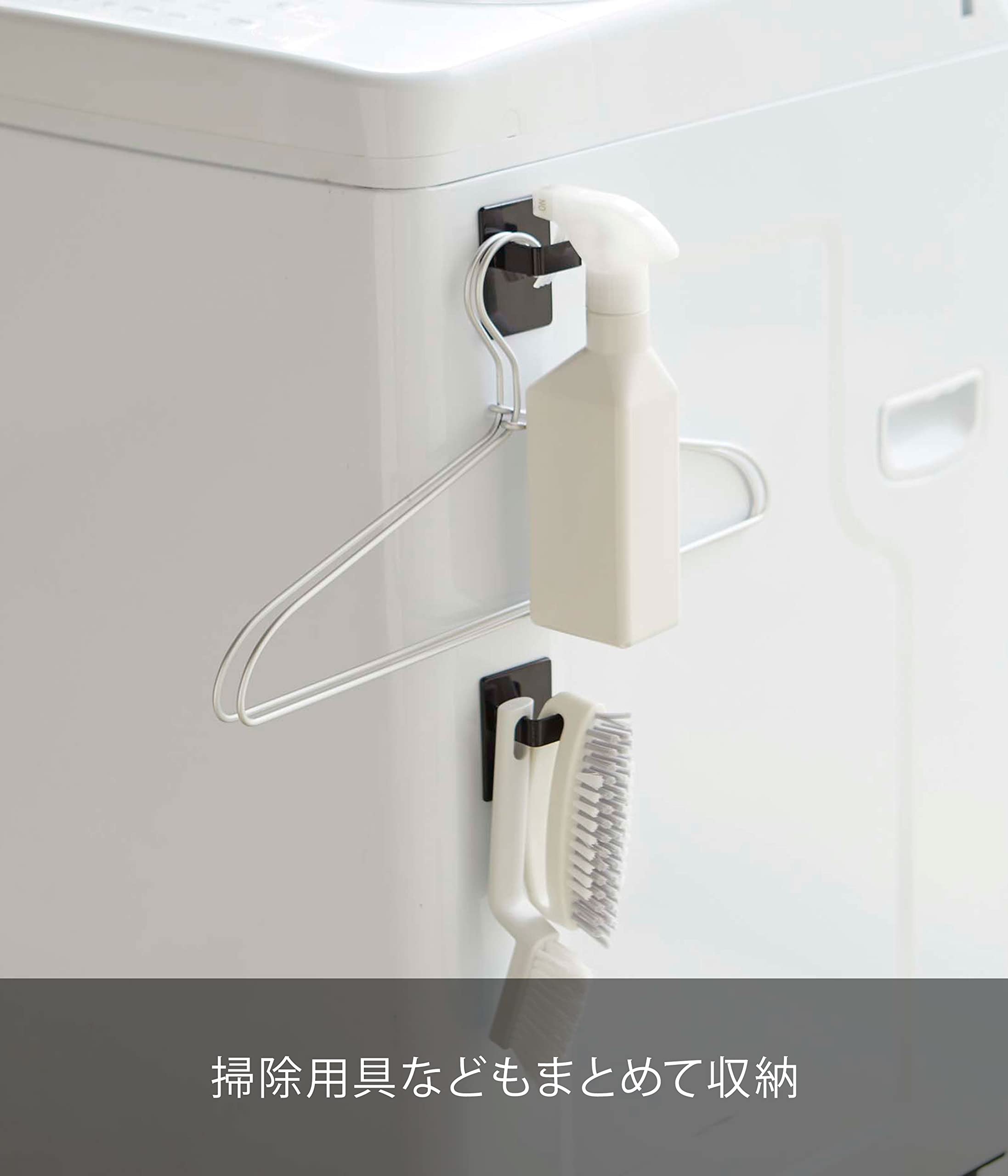 【美品】【半額】山崎実業(Yamazaki) マグネット 6点セット 美品】【半額】山崎実業(Yamazaki) マグネット 6点セット 美品