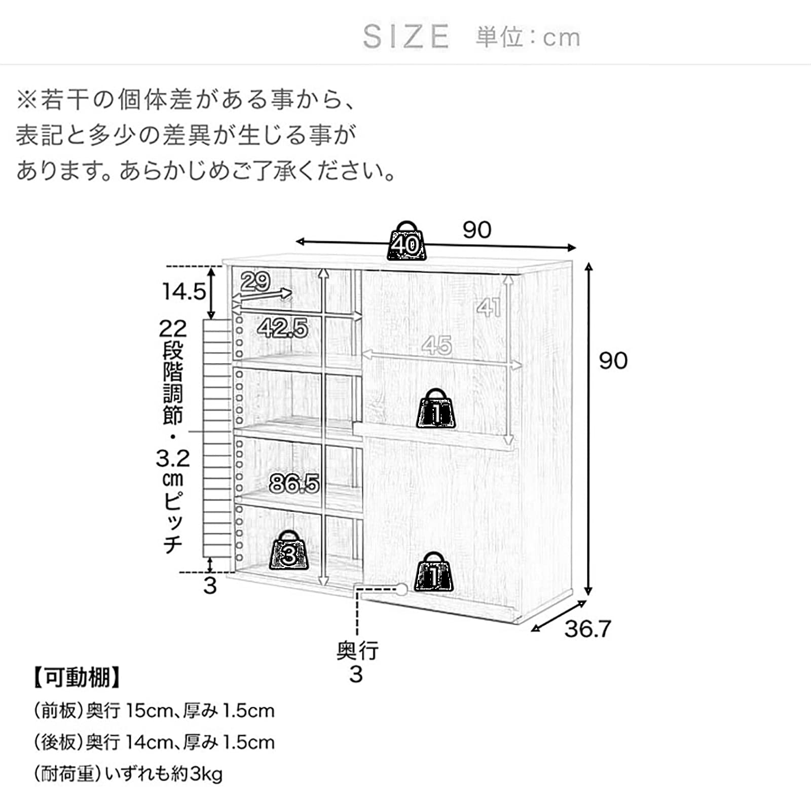 Amazon｜ディスプレイラック 本棚 2個セット 収納棚 リビング収納 棚
