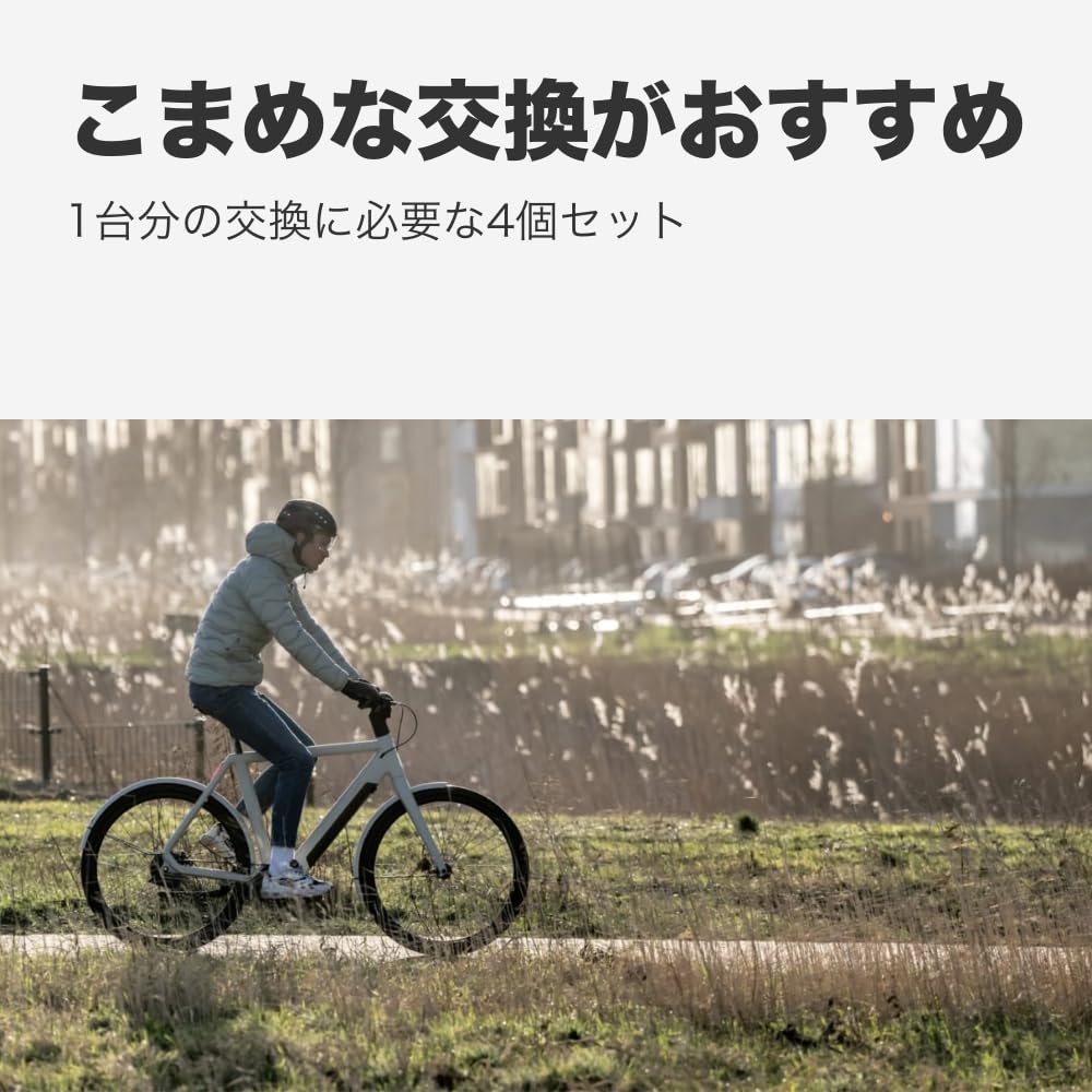 Amazon | BBB(ビービービー) 自転車 ブレーキシューセット Vブレーキ用