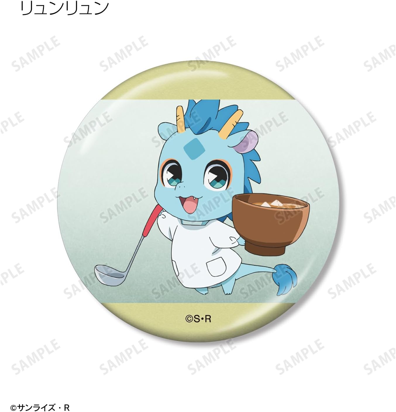 Mashin Creation Wataru Trading Scene Metallic Tin Badges Box of 10