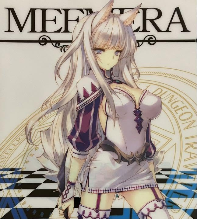 Amazon.co.jp: メフメラ A4クリアファイル ダンジョン