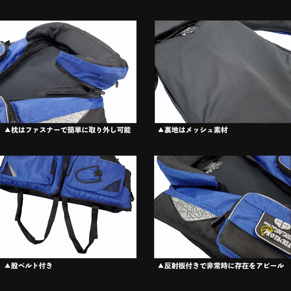 枕付　フローティングベスト Amazon | DX 枕付き ライフベスト 磯 ライフジャケット 救命胴衣