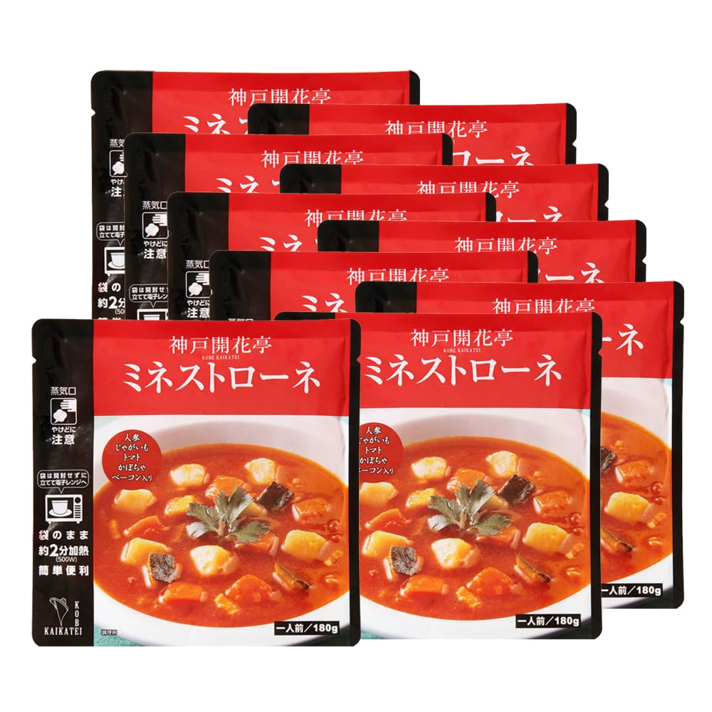 ミネストローネ