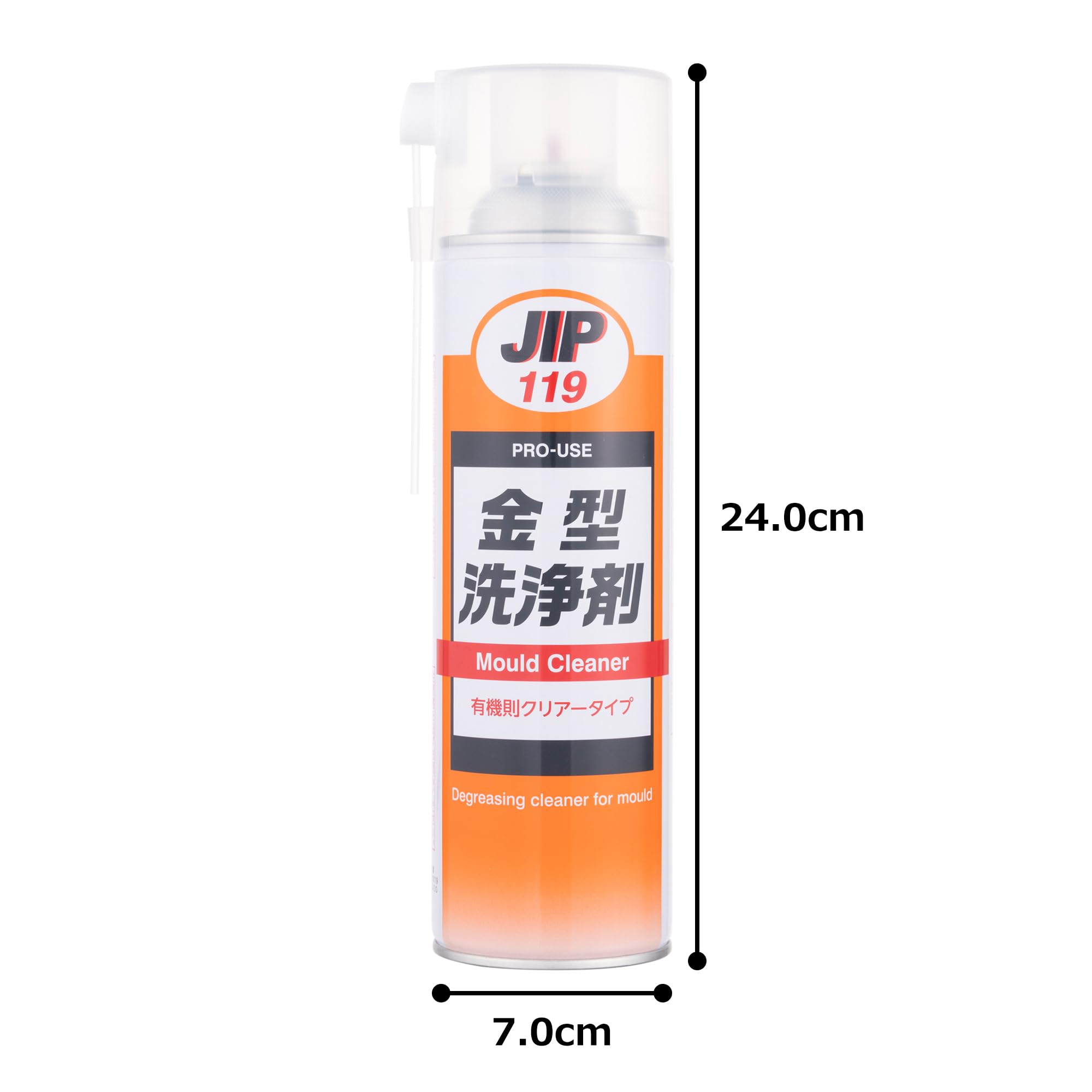 YAKUKOUZEN 洗浄料 500ml×3＆1000ml×1 YAKUKOUZEN 洗浄料 500ml×3＆1000ml×1